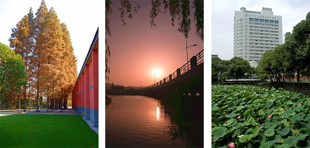 南京邮电大学 - 2025年 面向香港、澳门、台湾地区、华侨招生简章