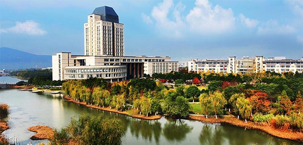 江南大学面向香港、澳门、台湾地区招收（ 本科生、研究生 ）招生简章、招生办法、考试指南