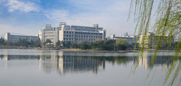 江南大学 - 2025年 面向香港、澳门、台湾地区、华侨招生简章