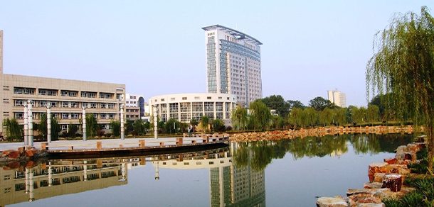 江苏大学 - 2025年 面向香港、澳门、台湾地区、华侨招生简章