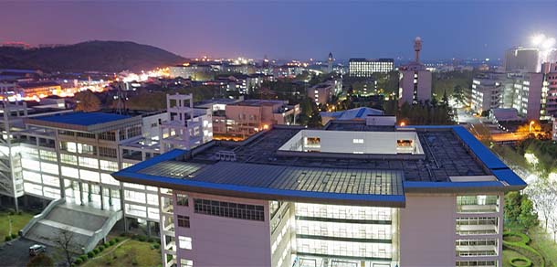 南京信息工程大学 - 流金歲月