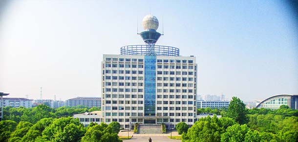 南京信息工程大学 - 流金歲月