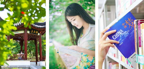 南京农业大学 - 2025年 面向香港、澳门、台湾地区、华侨招生简章