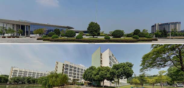 南京医科大学 - 流金歲月