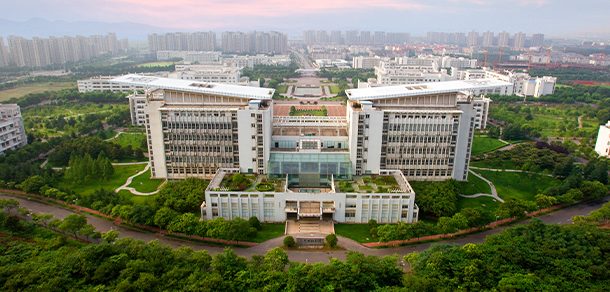 南京师范大学面向香港、澳门、台湾地区招收（ 本科生、研究生 ）招生简章、招生办法、考试指南