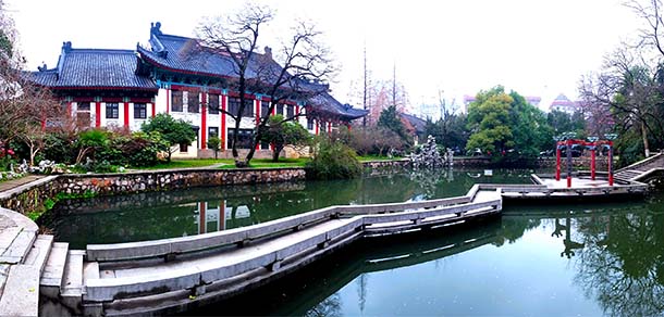 南京师范大学 - 流金歲月