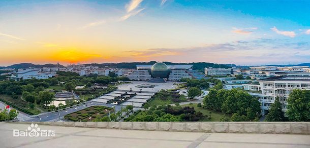 南京财经大学面向香港、澳门、台湾地区招收（ 本科生、研究生 ）招生简章、招生办法、考试指南