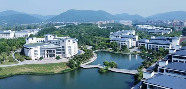 南京审计大学 - 2025年 面向香港、澳门、台湾地区、华侨招生简章