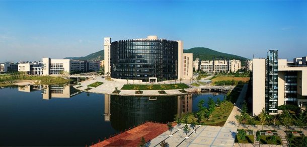 中国矿业大学 - 2025年 面向香港、澳门、台湾地区、华侨招生简章