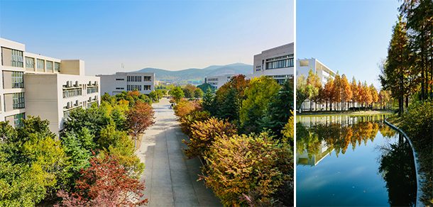 中国矿业大学 - 2025年 面向香港、澳门、台湾地区、华侨招生简章