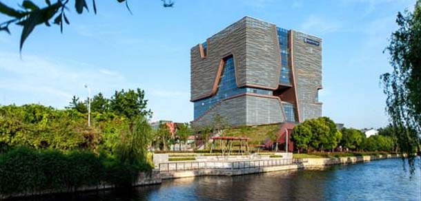 西交利物浦大学 - 流金歲月