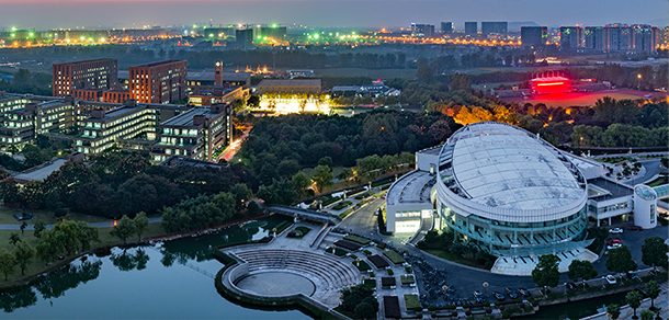 浙江大学 - 流金歲月