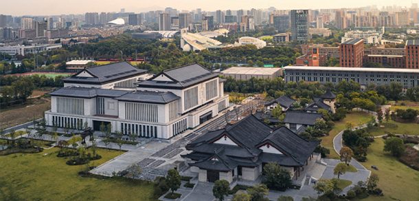 浙江大学 - 流金歲月