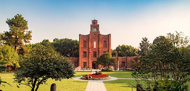 浙江大学 - 2025年 面向香港、澳门、台湾地区、华侨招生简章
