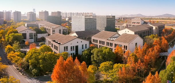 杭州师范大学面向香港、澳门、台湾地区招收（ 本科生、研究生 ）招生简章、招生办法、考试指南