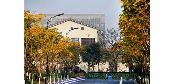 杭州师范大学 - 2025年 面向香港、澳门、台湾地区、华侨招生简章