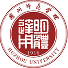 湖州师范学院