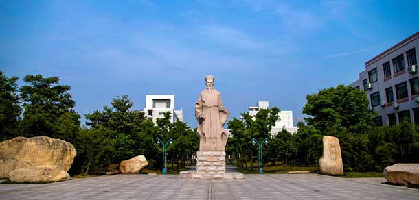 湖州师范学院 - 流金歲月