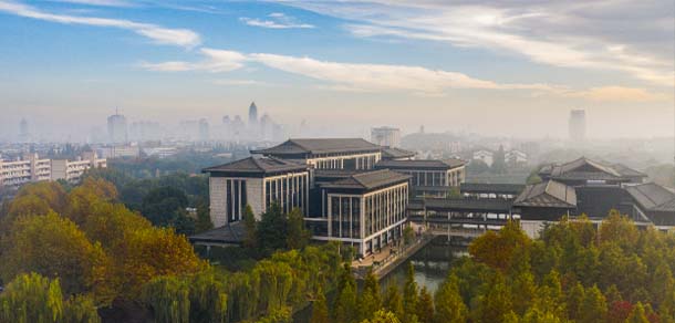 绍兴文理学院 - 流金歲月