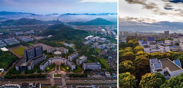 绍兴文理学院 - 2025年 面向香港、澳门、台湾地区、华侨招生简章