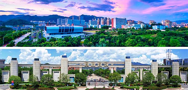 丽水学院 - 流金歲月