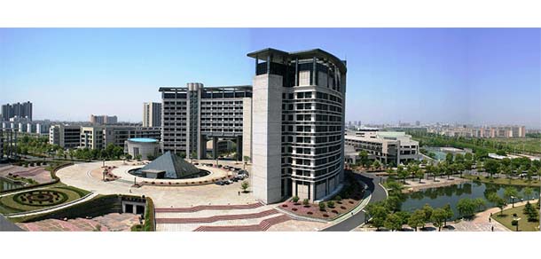 浙江工商大学 - 流金歲月