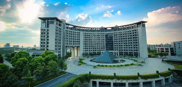 浙江工商大学 - 流金歲月