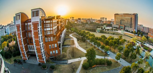 中国计量大学 - 2025年 面向香港、澳门、台湾地区、华侨招生简章