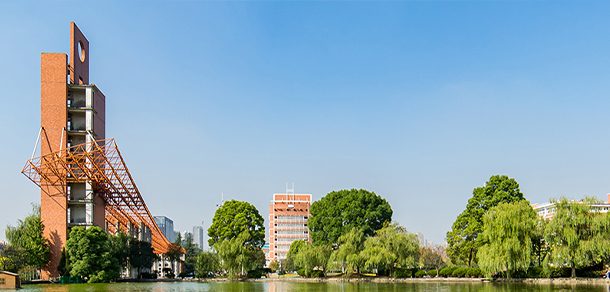 杭州电子科技大学