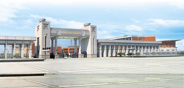 浙江万里学院面向香港、澳门、台湾地区招收（ 本科生、研究生 ）招生简章、招生办法、考试指南