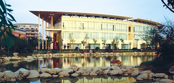 浙江万里学院 - 2025年 面向香港、澳门、台湾地区、华侨招生简章