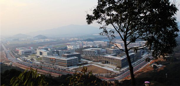 浙江科技大学 - 2025年 面向香港、澳门、台湾地区、华侨招生简章
