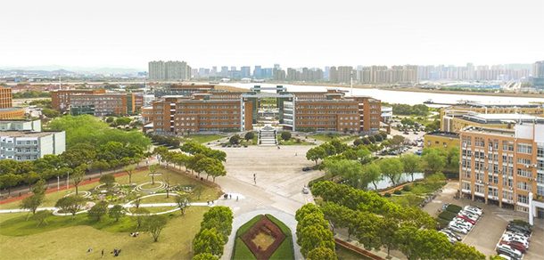 宁波大学面向香港、澳门、台湾地区招收（ 本科生、研究生 ）招生简章、招生办法、考试指南