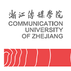 浙江传媒学院