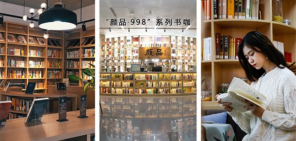 浙江传媒学院 - 2025年 面向香港、澳门、台湾地区、华侨招生简章