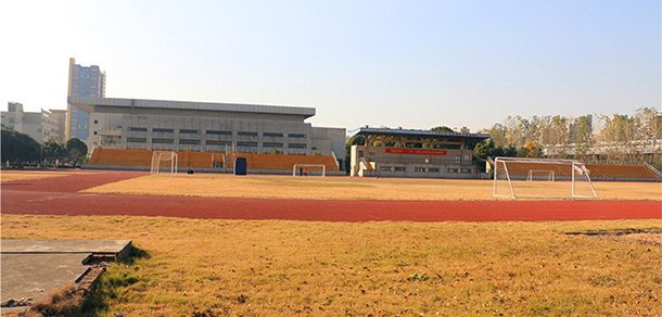 浙江传媒学院 - 2025年 面向香港、澳门、台湾地区、华侨招生简章