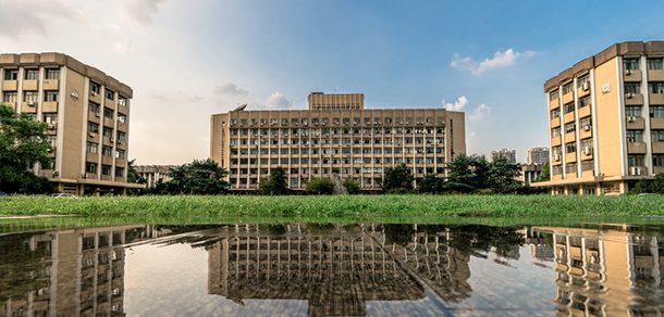 浙江工业大学