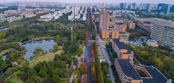 浙江理工大学 - 流金歲月