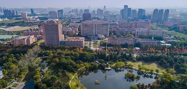 浙江理工大学 - 流金歲月