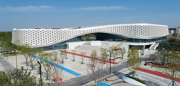 浙江理工大学 - 2025年 面向香港、澳门、台湾地区、华侨招生简章