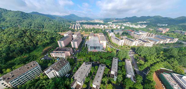 浙江外国语学院面向香港、澳门、台湾地区招收（ 本科生、研究生 ）招生简章、招生办法、考试指南
