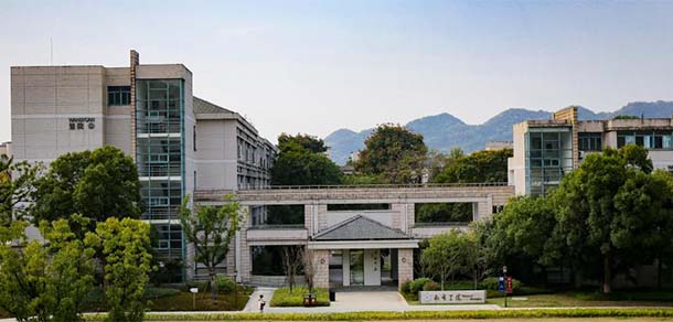 浙江外国语学院 - 流金歲月