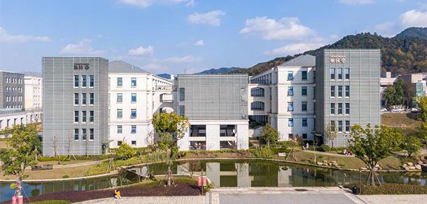 浙江外国语学院 - 2025年 面向香港、澳门、台湾地区、华侨招生简章