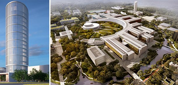 西湖大学 - 2025年 面向香港、澳门、台湾地区、华侨招生简章