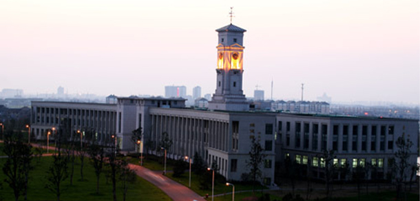 宁波诺丁汉大学 - 2025年 面向香港、澳门、台湾地区、华侨招生简章