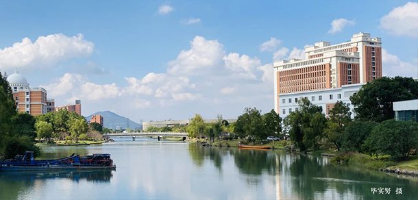 温州医科大学 - 流金歲月