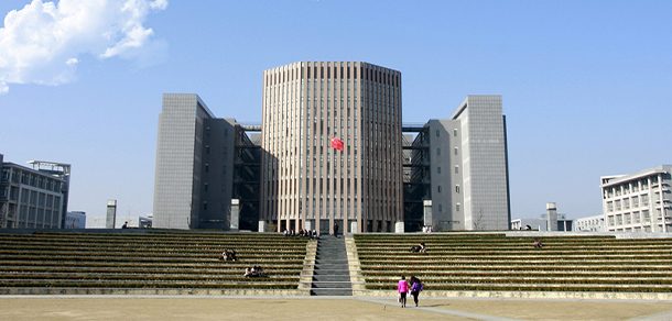 安徽大学 - 流金歲月