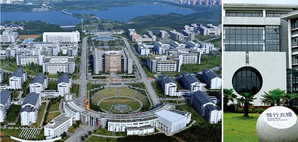 安徽大学 - 流金歲月