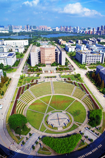 安徽大学 - 流金歲月