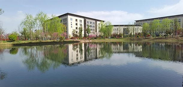 安徽中医药大学 - 流金歲月